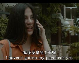 你覺得我性感嗎？
