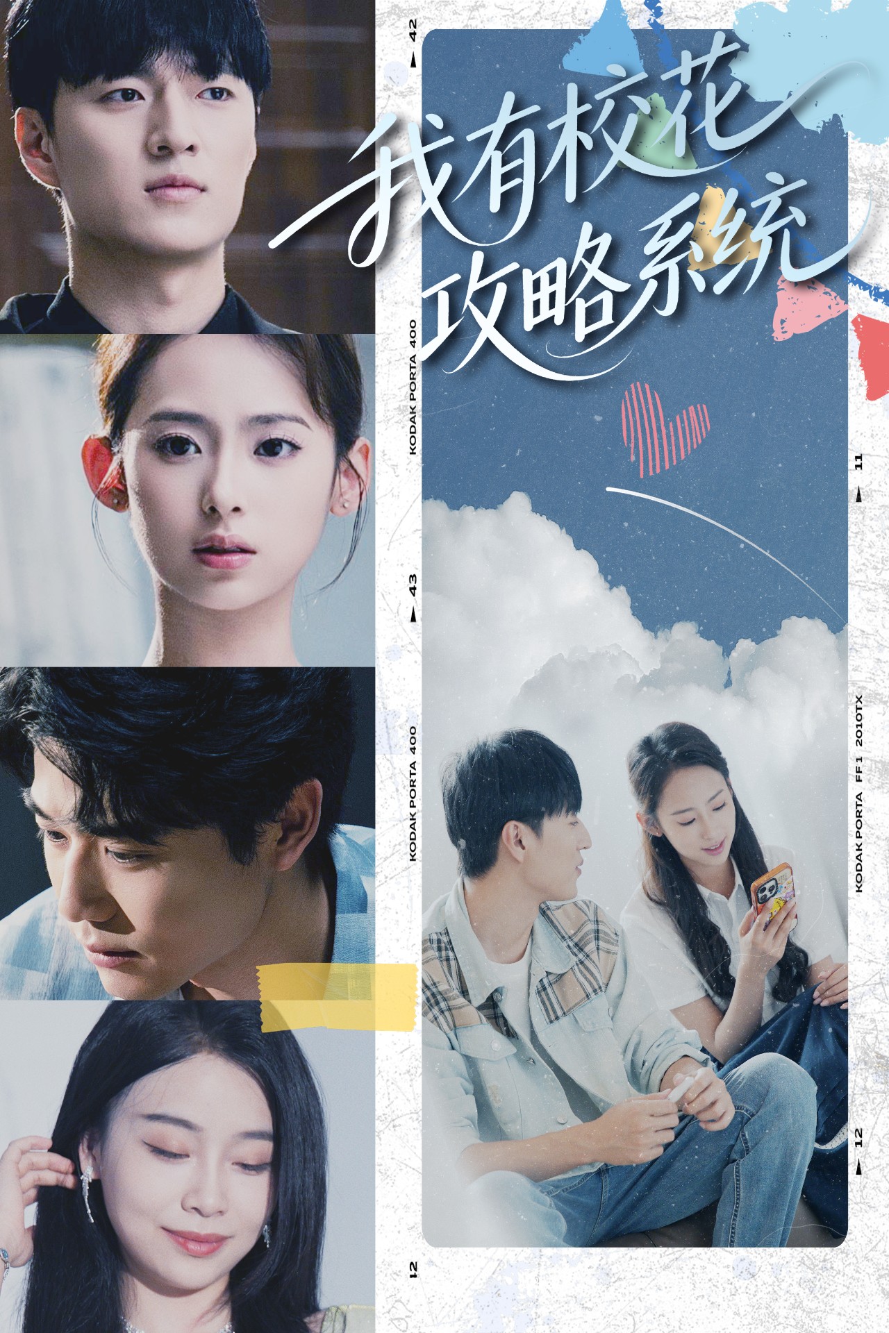 我有?；üヂ韵到y(tǒng)